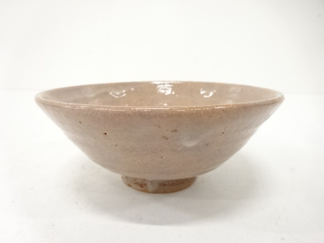 原清和造　平茶碗